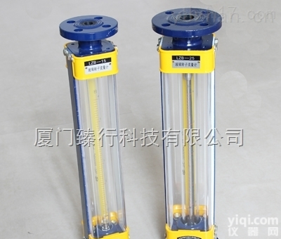 LZB/LZJ  <em>烟道气</em>转子<em>流量计</em>