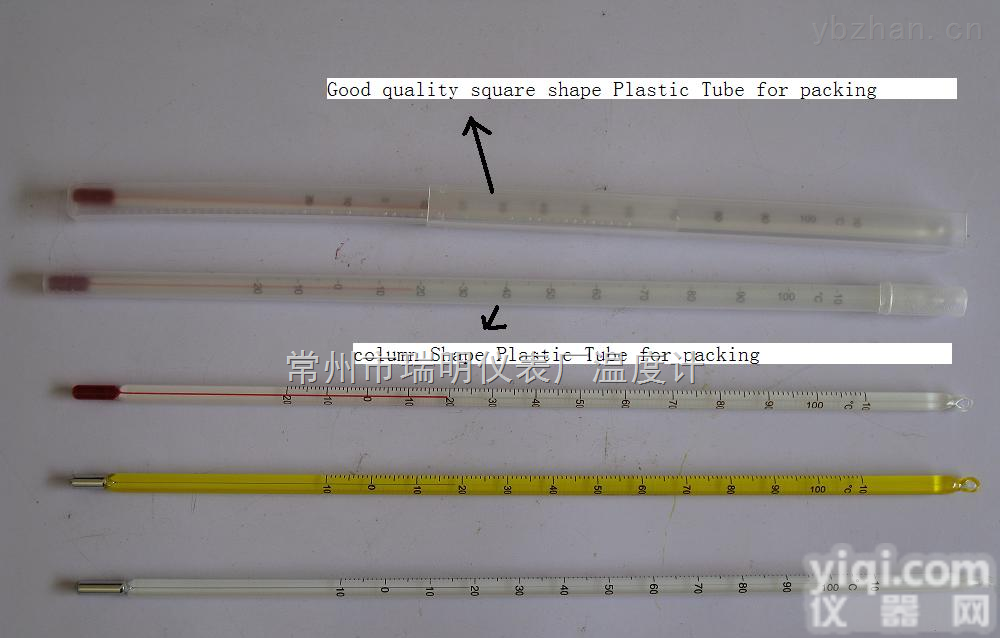 <em>WNG-01玻璃棒水银竹节温度计</em>