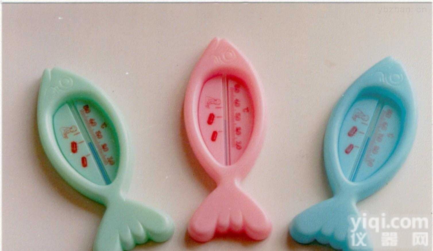 XH-009   婴儿<em>沐浴</em>用<em>鱼形</em><em>温度计</em>（PP塑料）