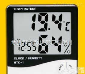 <em>HTC-1  【HTC-1数显温湿度计/大屏幕温度计/液晶显示干湿温度计】</em>