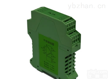 <em>昌辰</em> 一<em>进一</em>出交流供电型隔离器