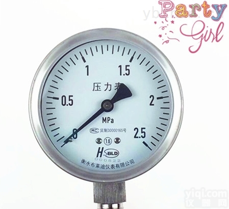 不锈钢<em>压力表</em>现货<em>定做</em>批发0-0.25mpa