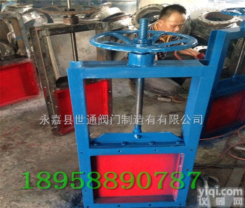 LMD-1  LMD螺旋<em>闸门</em>方形<em>闸门</em>渠道<em>闸门</em>水<em>闸门</em>