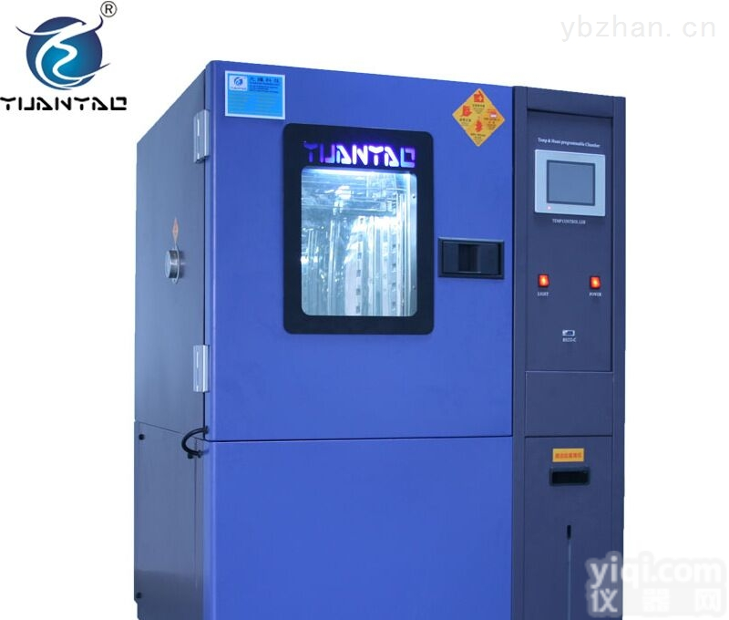 YTH080  维修<em>恒温</em>恒湿箱<em>压缩机</em>故障