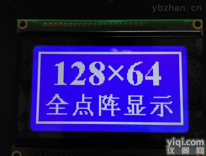 蓝底白字<em>12864</em><em>液晶</em>屏<em>12864</em><em>液晶</em>模块