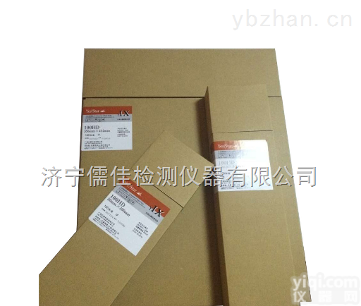 <em>80</em>*300  探伤胶片富士<em>工业</em>胶片（<em>80</em>*300）质量保证射线探伤胶片