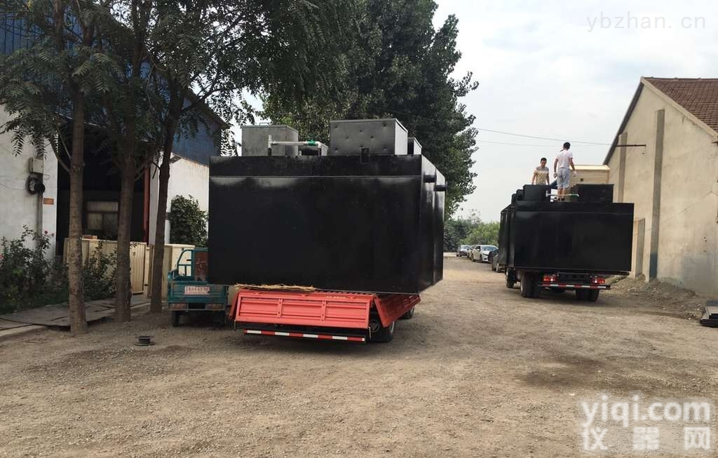 LA  <em>六安</em>自来水<em>消毒设备</em>采购价