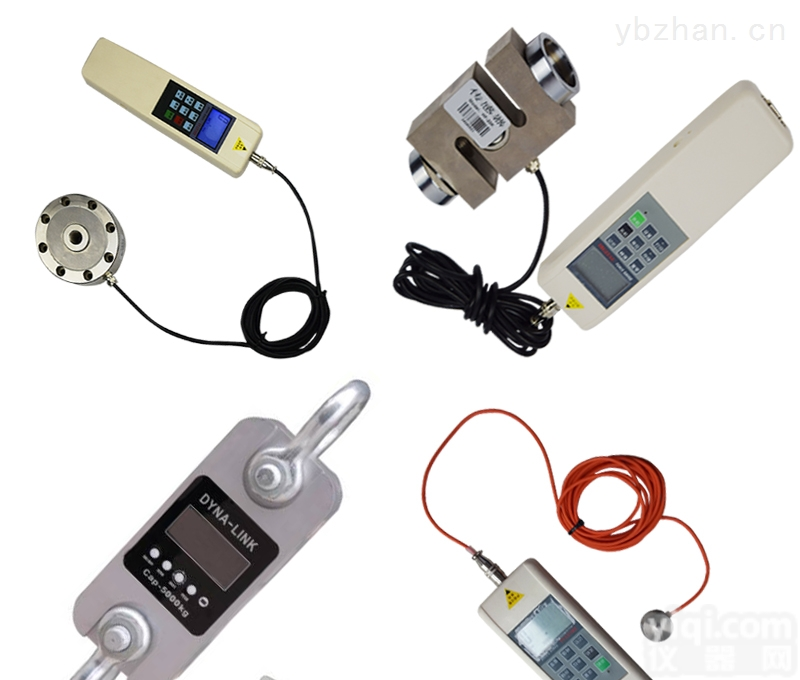 300n手持<em>拉力</em>计三种单位<em>切换</em><em>测力计</em>