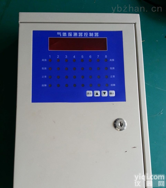 8路可燃气体报警控制器   八通道<em>气体控制</em>器<em>报警器</em>