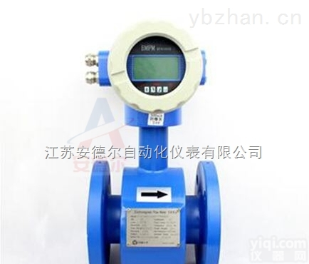 <em>纸浆</em><em>流量计</em>厂家选型 <em>纸浆</em><em>流量表</em>价格