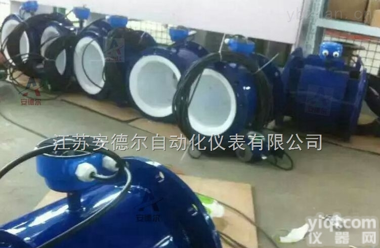 <em>草酸</em>流量计<em>选型</em> <em>草酸</em><em>流量表</em><em>草酸</em>计量计