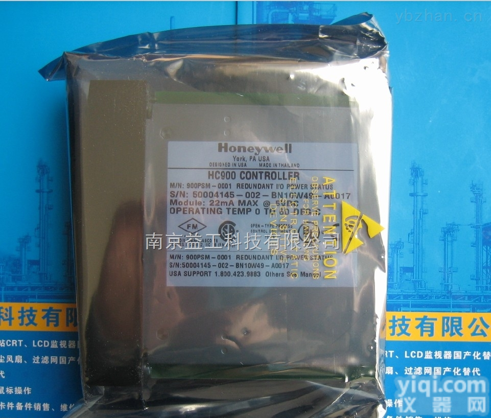 900P01-0001  供应 900P01-0001<em>电源模块</em> 霍尼韦尔<em>DCS</em>系统卡<em>备件</em> 120/24VAC,60W