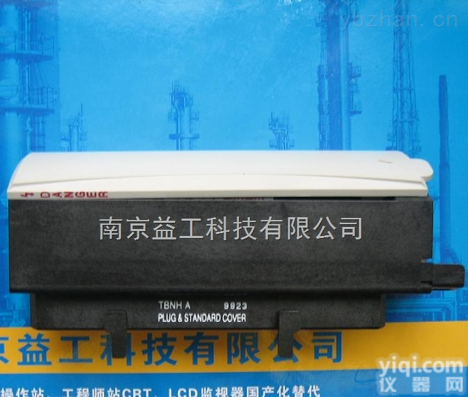 <em>51305907</em>-<em>175</em>  供应霍尼韦尔DCS系统备件 <em>51305907</em>-<em>175</em>