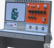 DL08-KJ-X62W  万能<em>铣床</em>电气<em>技能培训</em>考<em>核实</em>训装置