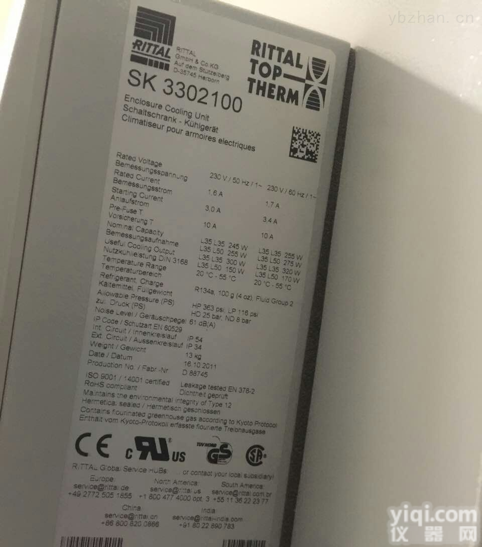 极限报价皮<em>尔兹</em>Pilz 750104 <em>PNOZ</em> s4 <em>24VDC</em> 3 n/o 1 n/c上海央欧优势供