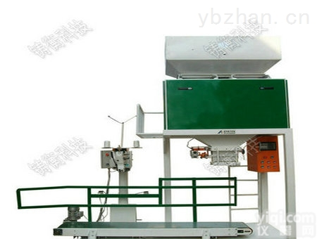 电子<em>包装称</em>  大米电子<em>定量</em>包装秤