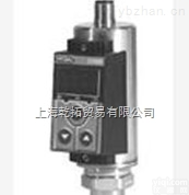 介绍贺<em>德克</em>不锈钢<em>球阀</em>