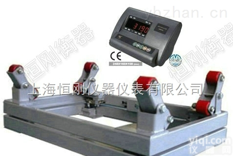 scs  2t<em>碳钢</em><em>喷塑</em><em>钢瓶</em>秤 <em>碳钢</em><em>钢瓶</em>平台秤