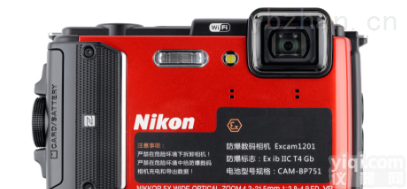 Excam1201  <em>本安</em>型<em>防爆</em>数码<em>照相机</em>Excam1201<em>防爆</em><em>照相机</em>