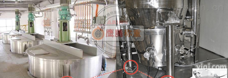 <em>QS  重固镇</em>称重模块：价格