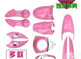 <em>电瓶车</em>塑料<em>喷漆</em>加工价格