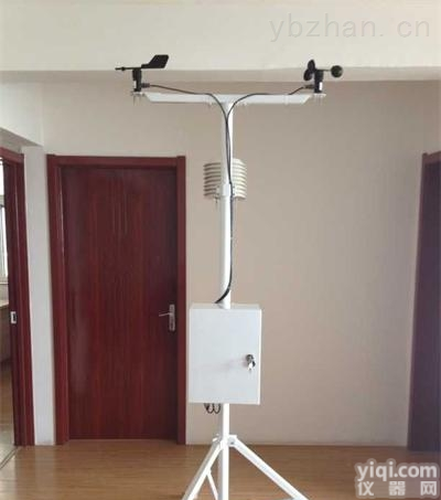 OSEN-QX  无线全自动小型<em>气象站</em>厂家现货<em>高精度</em>低价格