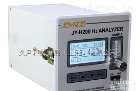 JY-H200/D  <em>热导</em>氢<em>分析仪</em> <em>氢气</em><em>分析仪</em>厂家批发