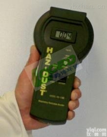 HAZ-<em>DUST</em> I  路博 HAZ-<em>DUST</em> I 实时直读式<em>粉尘</em><em>监测器</em>