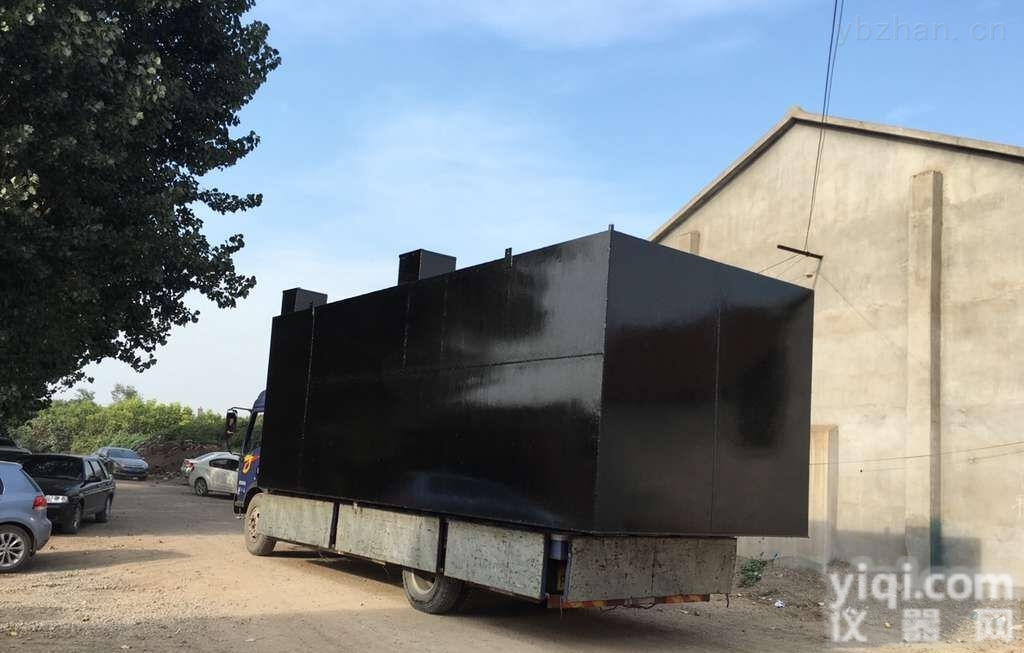 <em>东莞</em>【HY-AO】  <em>东莞</em>二氧化氯<em>发生器</em>