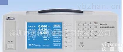 AN20160  <em>艾诺</em>授权 AN20160<em>接地</em>导通电阻测试仪校验仪