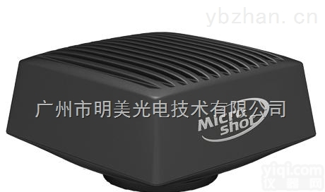 <em>高性能</em>500万<em>像素</em>彩色CCD<em>成像</em>系统 MC55