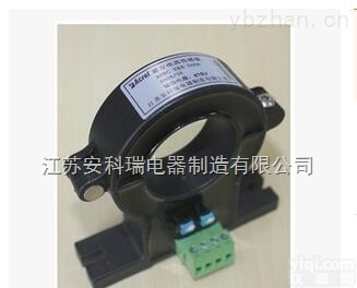 霍尔可拆卸电流传感器 AHKC-EKBA 4-20mA输出 外贸<em>出口产品</em>