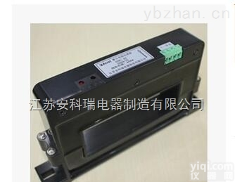【外贸出口】闭环霍尔电流<em>传感器</em> AHBC-LTA 300A <em>交直流</em>通用