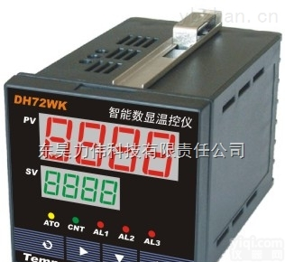 <em>DH72WK</em>智能<em>温控器</em>