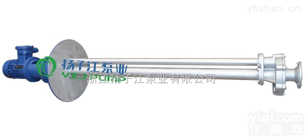 FYS工程塑料液下泵边立式液下<em>排污泵</em>厂家直销现货<em>悬臂</em>式液下泵