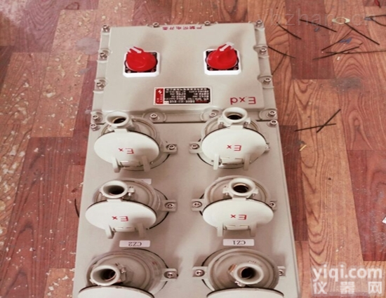 BXX51-12K防爆检修<em>电源箱</em>/带<em>开关插座</em>箱