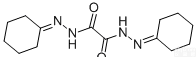 双<em>环己酮</em>草酰二腙<em>价格</em>