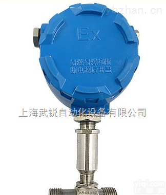 常州<em>一体化蒸汽涡街流量计</em>