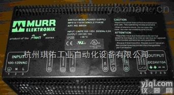 德国MURR<em>穆尔</em>时间继电器<em>天津</em>现货