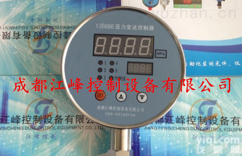 ZYB<em>压力</em><em>变送</em><em>控制器</em>  ZYB<em>压力</em><em>变送</em><em>控制器</em>
