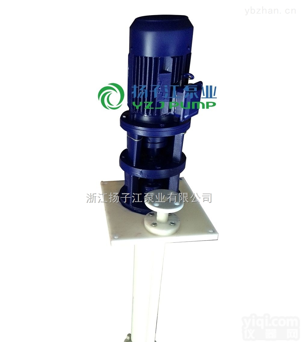 50口废气塔排污泵 耐酸碱工程塑料立式<em>液下泵</em> 电镀专用<em>化工</em>立式泵