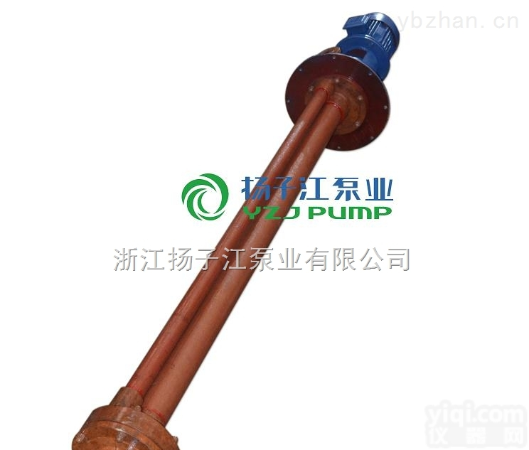 <em>耐酸</em>泵,<em>玻璃钢</em>泵