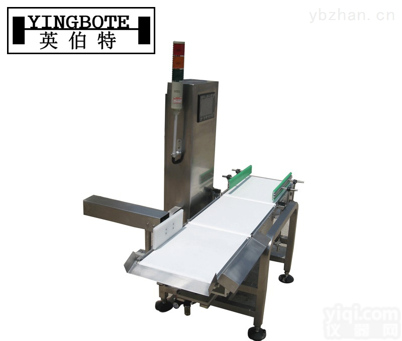 自动<em>分选</em>秤价格<em>动态</em><em>分选</em>机生产厂家