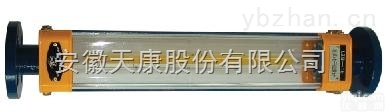 TKLZ  <em>TKLZ系列玻璃转子流量计</em>