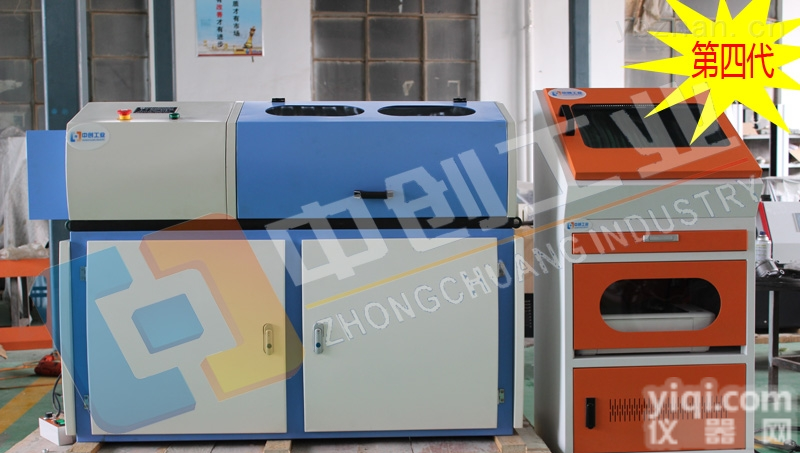 汽车<em>换挡杆</em>扭转断裂强度试验机现货供应