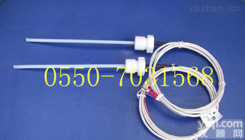 SB-WZPK  无<em>接线盒</em>铠装<em>热电阻</em>