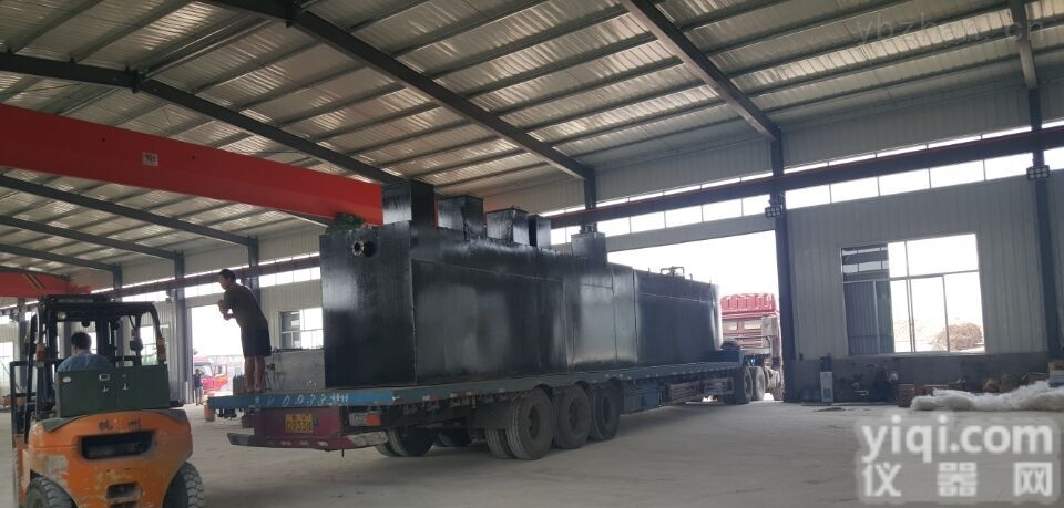 <em>秦皇岛</em>【HY-AO】  <em>秦皇岛</em>二氧化氯<em>发生器</em>