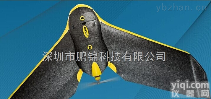 瑞士<em>ebee</em>  电力勘察<em>无人机</em>瑞士<em>ebee</em>