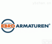 德国EBRO依博罗阀门ZG总代理