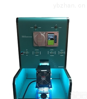 <em>Labsolar</em>-6A  泊菲莱<em>Labsolar</em>-6A在线光<em>催化</em><em>分析</em>系统